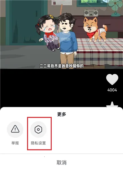 ������翴app(����׷������)