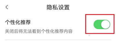 ������翴app(����׷������)