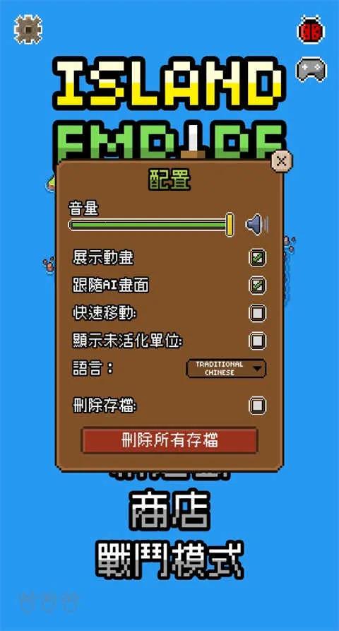 ����۹�(���ط��������)