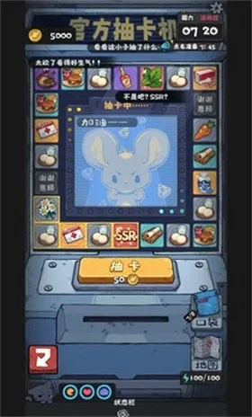 �鿨����2�����v1.5.4 ��׿���ͼ0