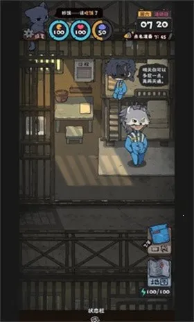 �鿨����2�����v1.5.4 ��׿���ͼ4