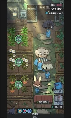 �鿨����2�����v1.5.4 ��׿���ͼ3