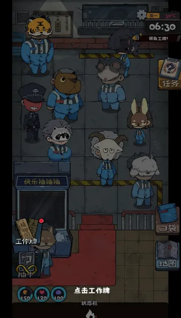 �鿨����2(�鿨����������Ϸ)