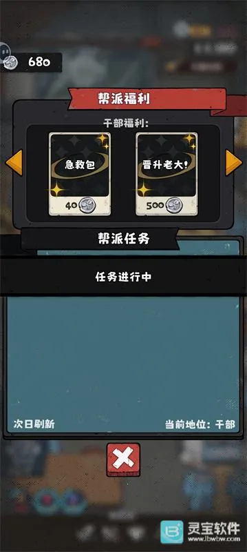 �鿨����2(�鿨����������Ϸ)