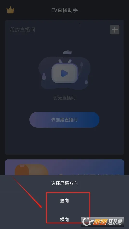 EVֱ�����ְ�׿���ͼ0