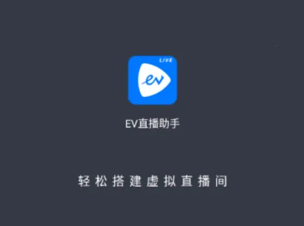 EVֱ������2026����