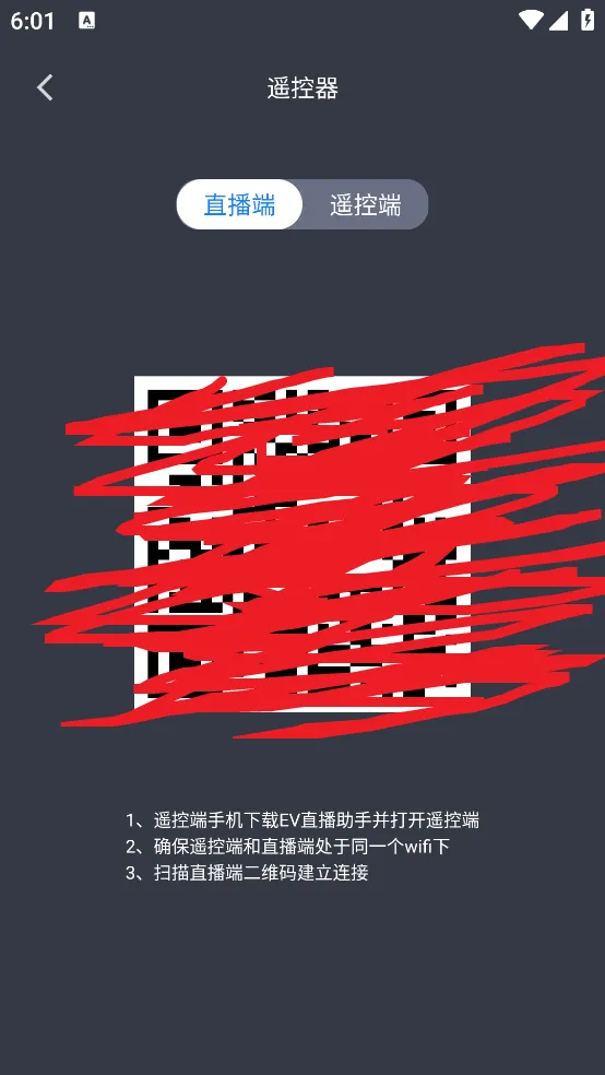 EVֱ�����ְ�׿���ͼ4