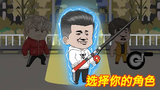 ���µ��ֻ���v1.1.8��ͼ4