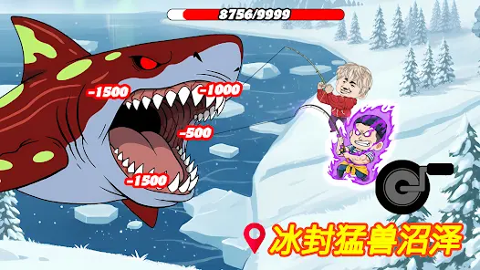 ���µ��ֻ���v1.1.8��ͼ3