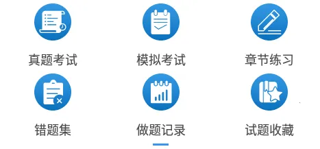 �鿼��У2026���°汾