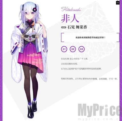 ������������(����ɳ���Ϸ)