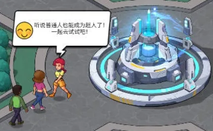 ����ѧԺ�����ֻ���