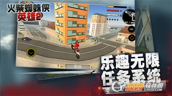 ���֩����Ӣ��2����v310 �ֻ����ͼ0