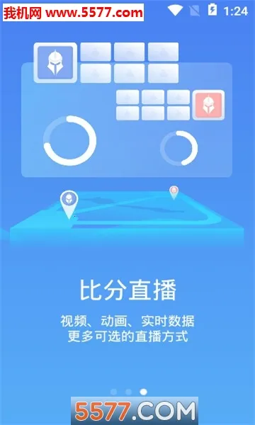 ���ٵ羺�����ֻ����ͼ0