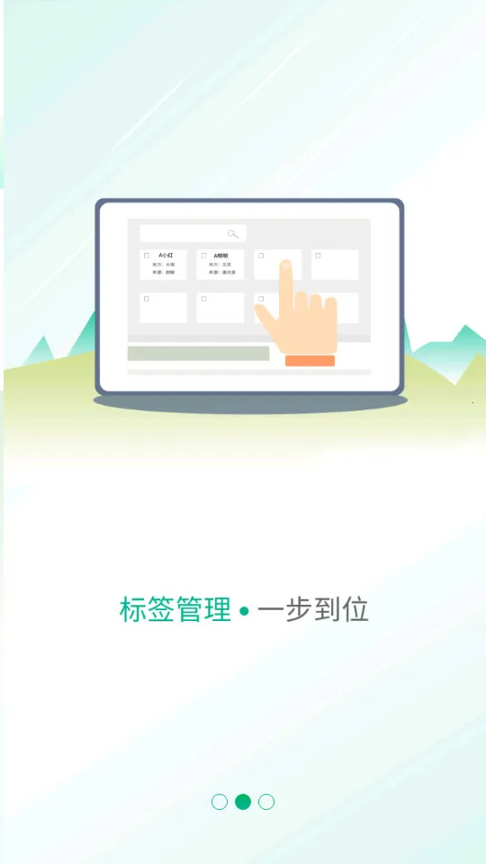 �������Plus(΢��Ӫ������)