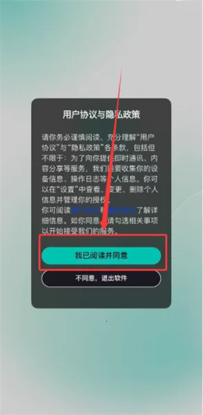 Jicco(��������ƽ̨)