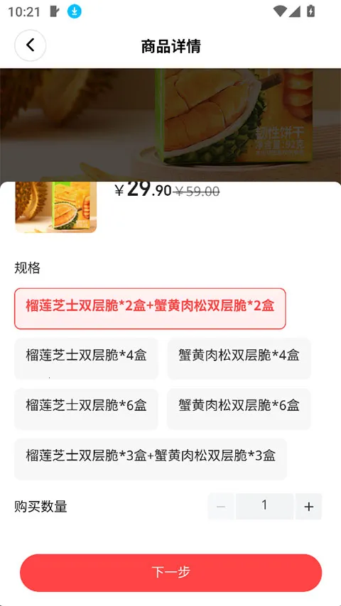 �ι���ѡ��׿���ͼ0