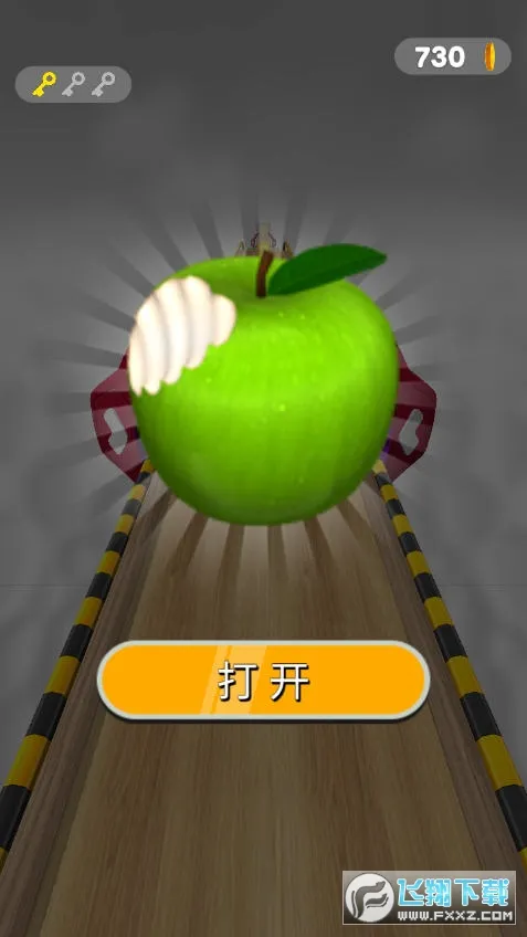 ������ܹٷ���v3.20 �ֻ����ͼ2