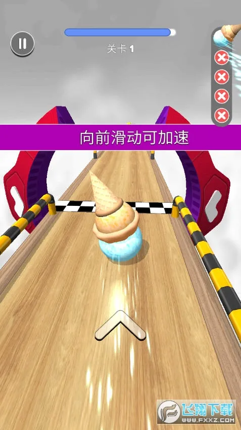 ������ܹٷ���v3.20 �ֻ����ͼ3