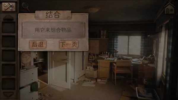 ������ɽ��һ��(ð�ս�������)