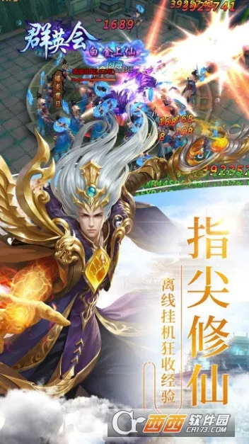 ȺӢ��(����ð������)