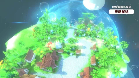 ��������app�ٷ���v1.0.2.1 ��׿���ͼ1