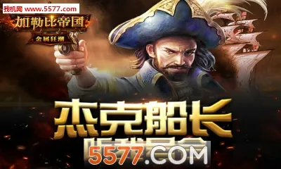 ���ձȵ۹���׿���ͼ0