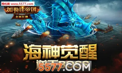 ���ձȵ۹���׿���ͼ1