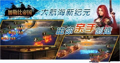 ���ձȵ۹����°�׿��