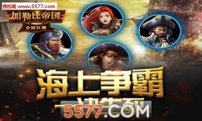 ���ձȵ۹���׿���ͼ3