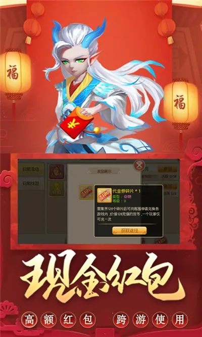 ��׹�������°�v32.0.1 �ֻ����ͼ4