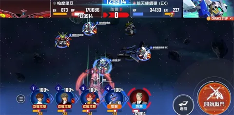 SD�ߴ�G��������2026�ֻ���