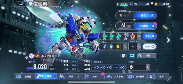 SD�ߴ�G��������2026�ֻ���