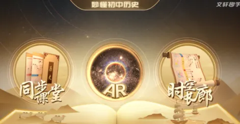 �������ʷ�����ֻ���