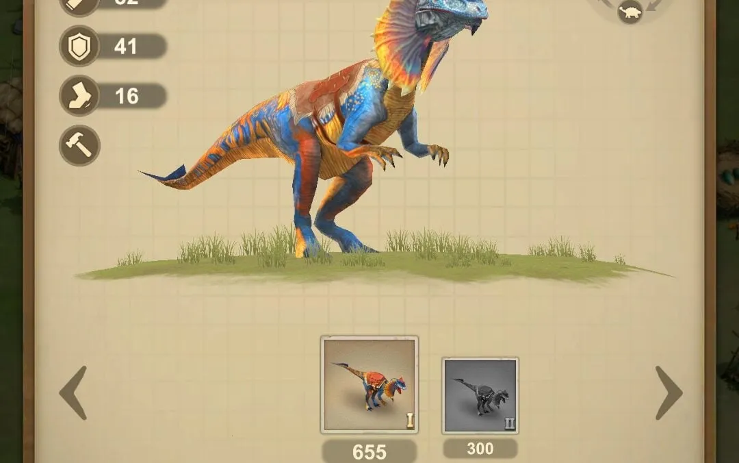 ��ʧε��2(�µ�����ð��)