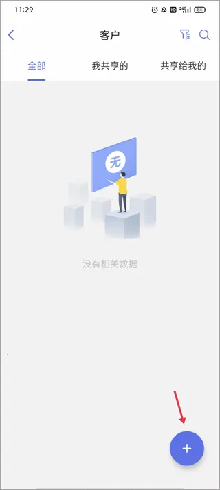 AB����óӪ��2026�ֻ���