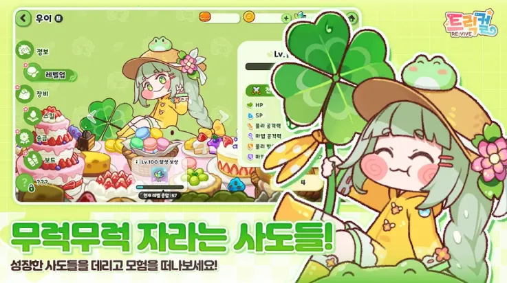 ���������纫��v10489 �ֻ����ͼ1