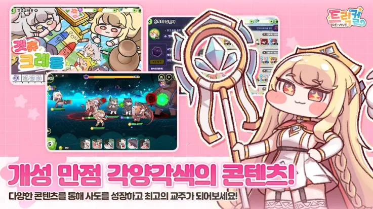 ���������纫��v10489 �ֻ����ͼ2