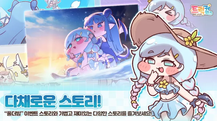 ���������纫��v10489 �ֻ����ͼ3