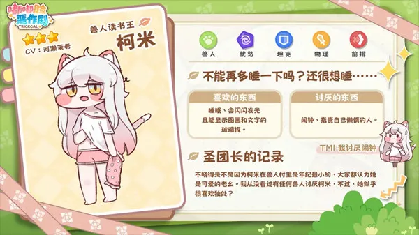 ���������纫��(���ƻغ�����)