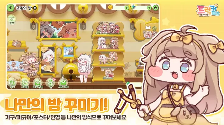 ���������纫��v10489 �ֻ����ͼ0