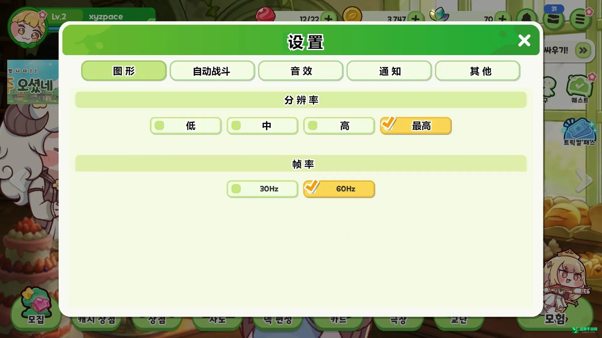 ���������纫��(���ƻغ�����)