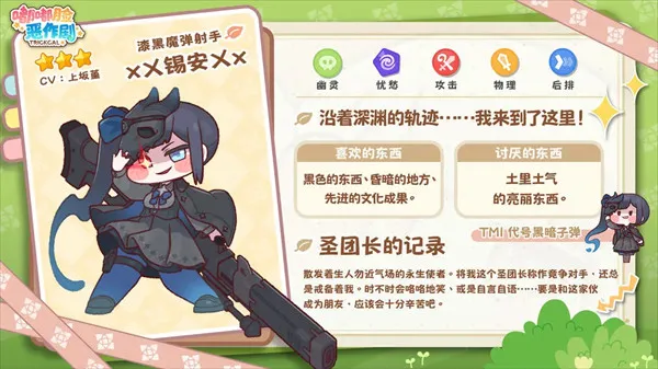 ���������纫��(���ƻغ�����)