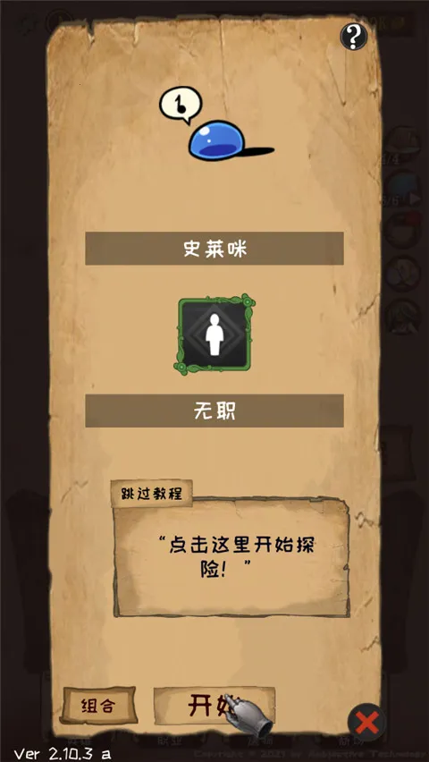 ʹ������������������ֻ���