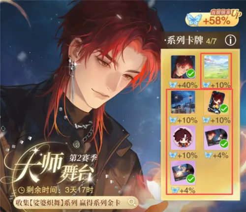 ����������°�׿��