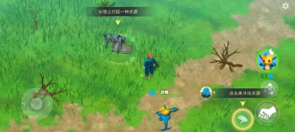 С��������ָ�����°�׿��