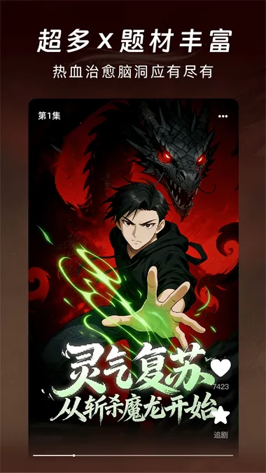 �����������appv1.0.0 �ֻ����ͼ0