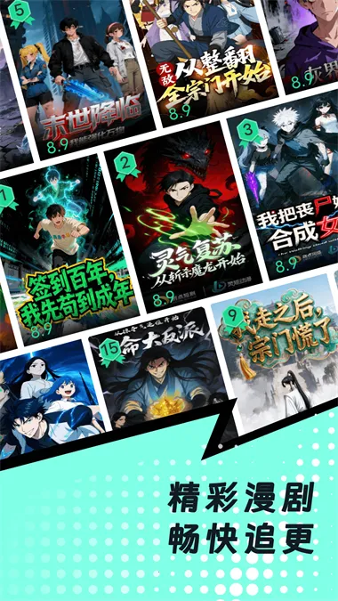 �����������appv1.0.0 �ֻ����ͼ1