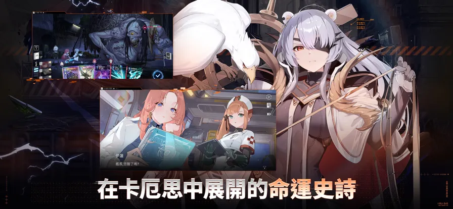 ����˼�ξ����ʷ���v1.0.256 ��׿���ͼ3