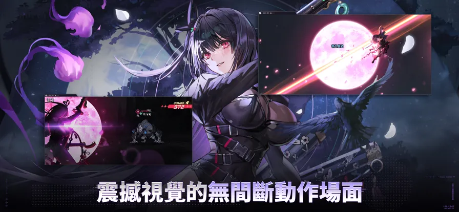 ����˼�ξ����ʷ���v1.0.256 ��׿���ͼ1